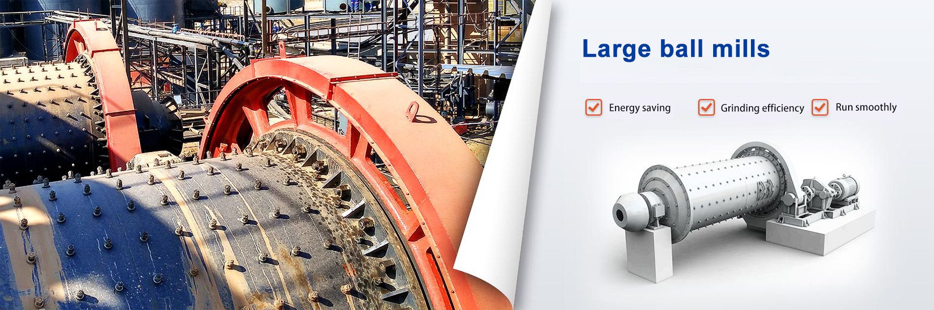 Large ball mill